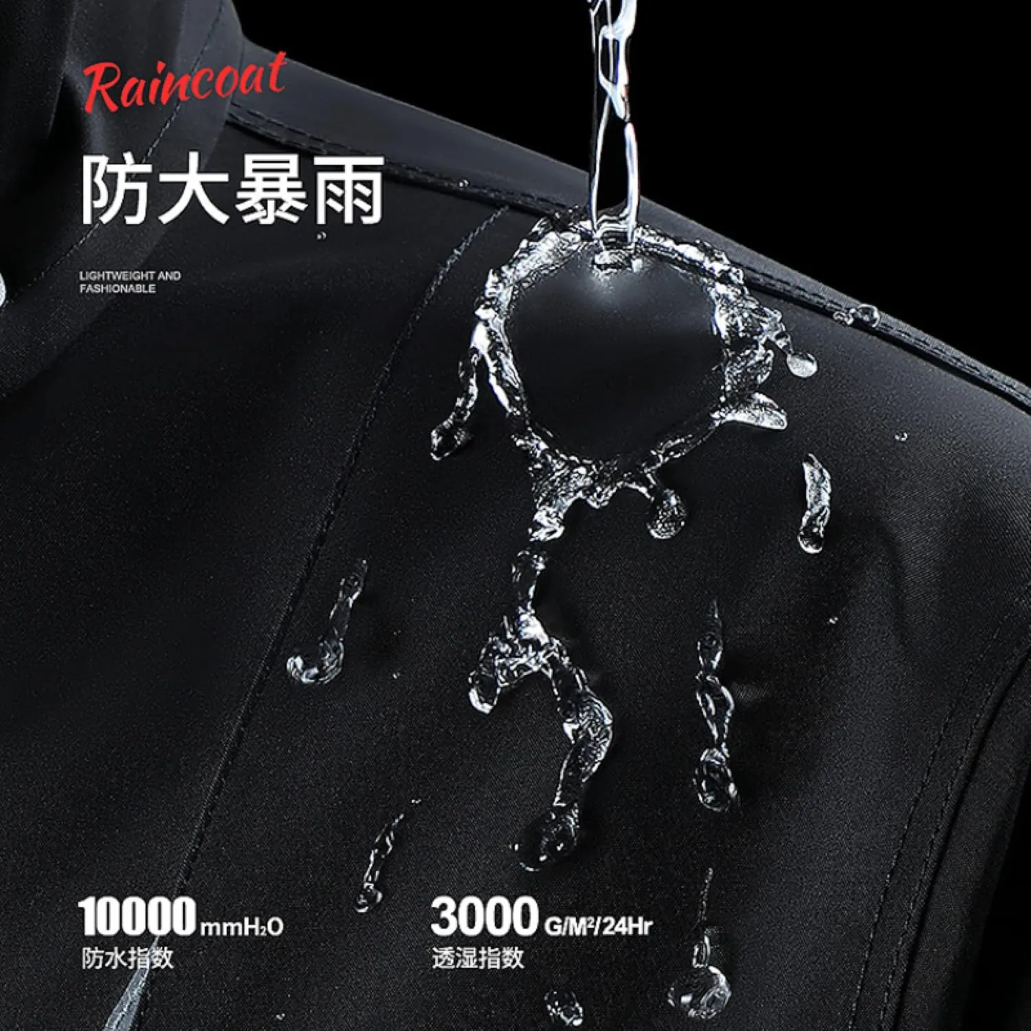 MINUSE Raincoat Men's And Women's Black Raincoat Coat Waterproof Raincoat Poncho Waterproof Hooded Raincoat Rainpants Set